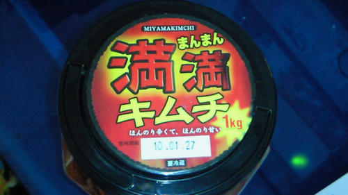 200912191836000.jpg