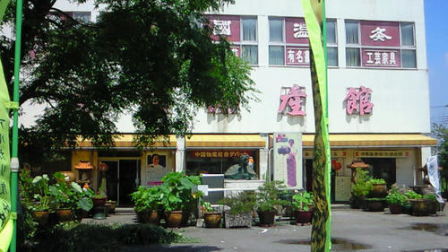 200908031142002.jpg
