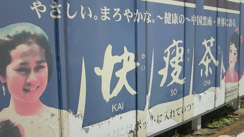 200908031142003.jpg