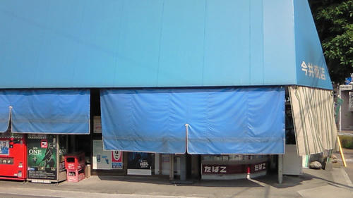 200908031453000.jpg