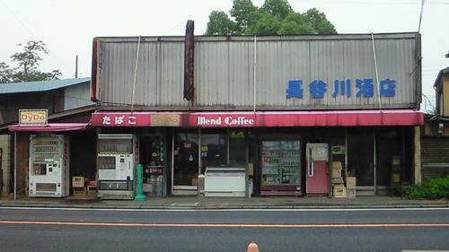200907221152000.jpg