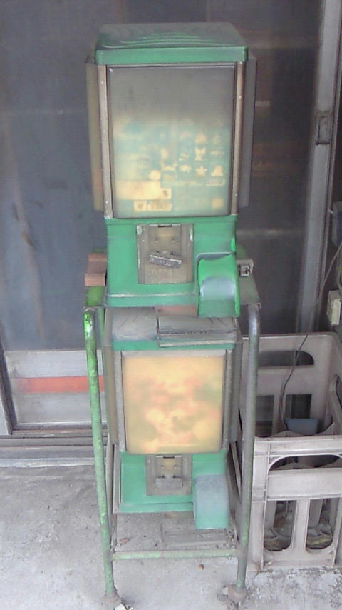 200907221153001.jpg
