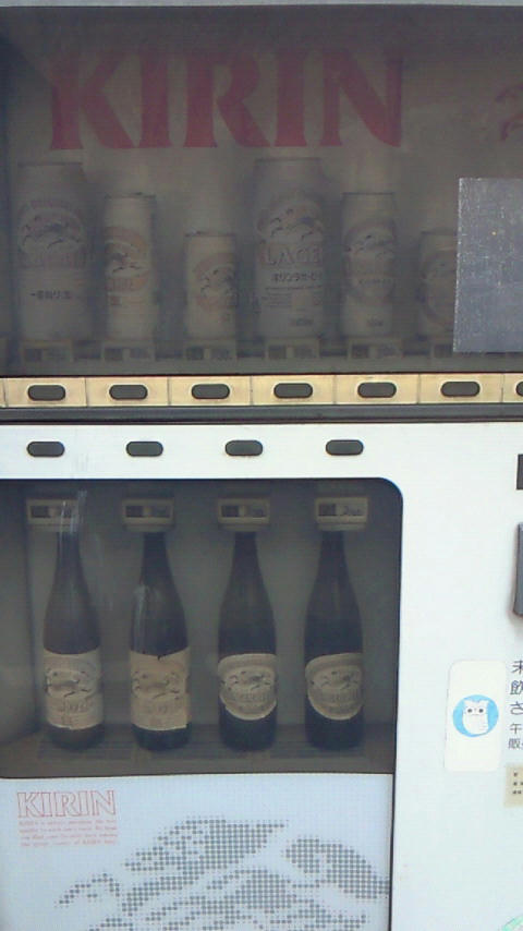 200907221153002.jpg