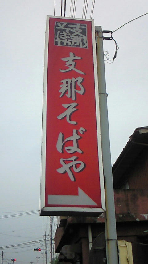 200907221154002.jpg