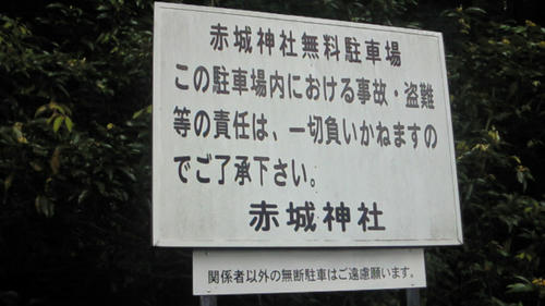 200907041402001.jpg