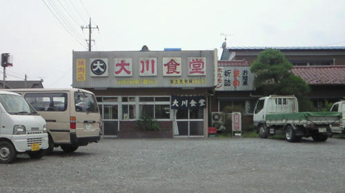 200907041311000.jpg
