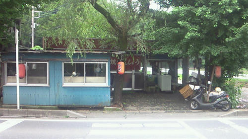 200907041324000.jpg