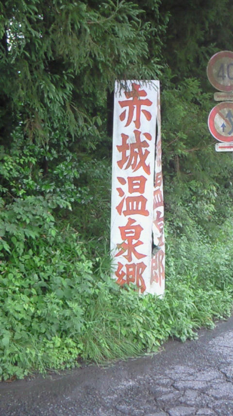 200907041406000.jpg