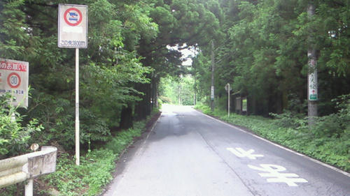 200907041407001.jpg
