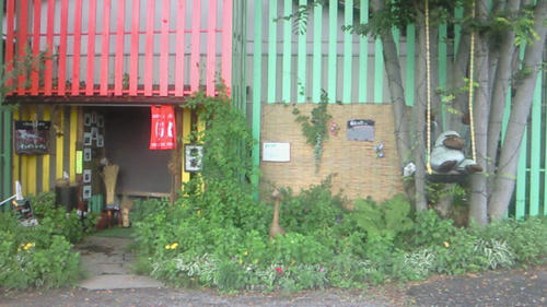 200907041522000.jpg