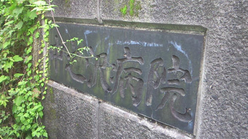 200907041444002.jpg