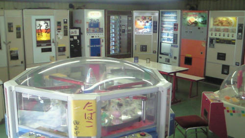 200907041529000.jpg