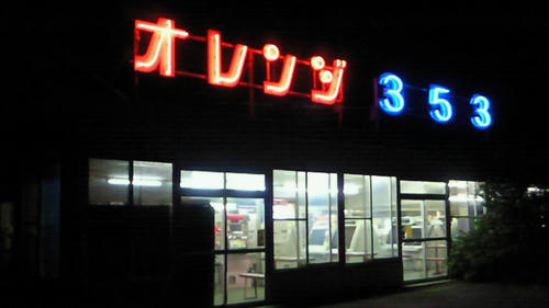 200907202043000.jpg