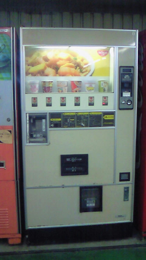 200907202045000.jpg