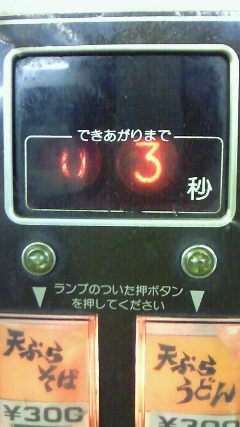 200907202046000.jpg