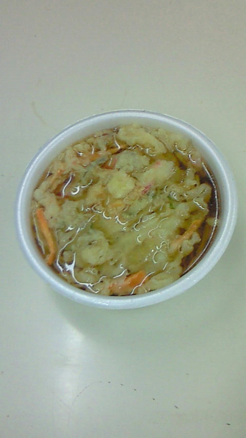 200907202046001.jpg