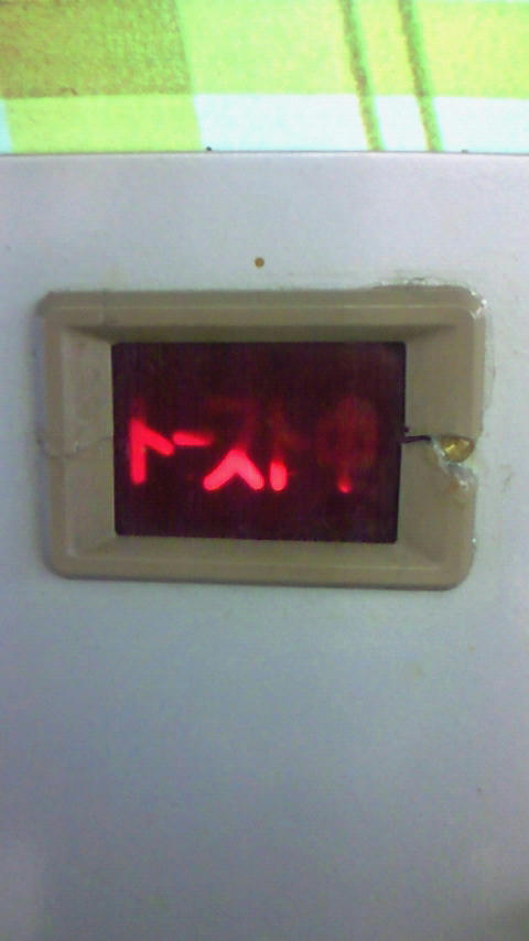 200907202047000.jpg