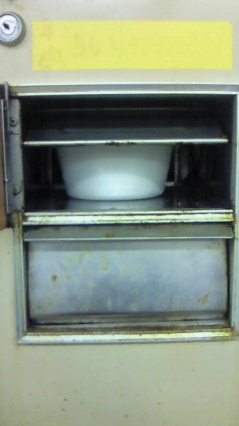 200907202047001.jpg