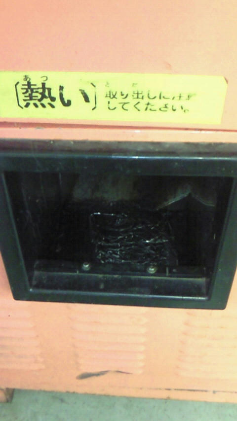 200907202049000.jpg