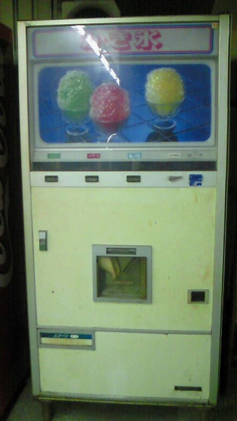 200907202058000.jpg