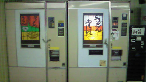200907202058001.jpg