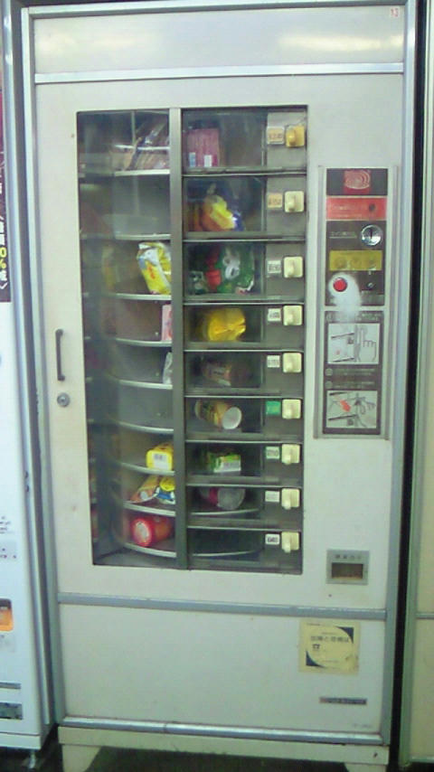 200907202059002.jpg
