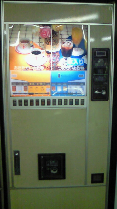 200907202100000.jpg