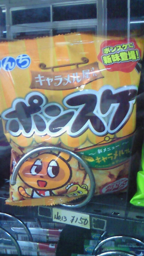 200907202108000.jpg