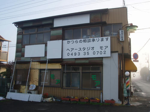 P1011314.JPG