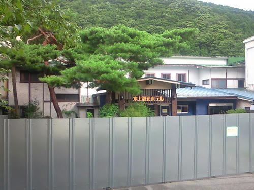 NEC_0274.JPG