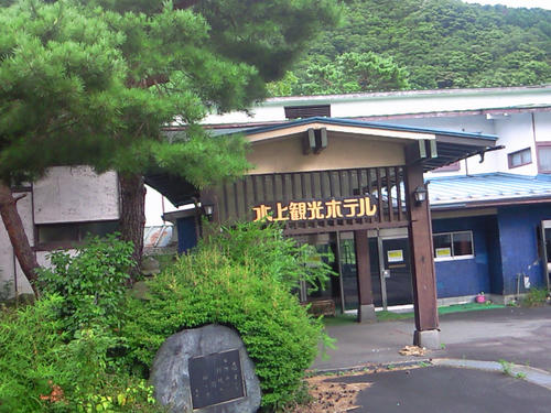 NEC_0276.JPG