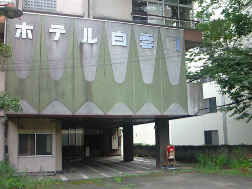 NEC_0281.JPG