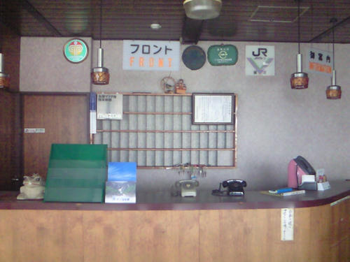NEC_0301.JPG
