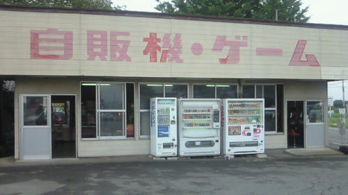 200907211126000.jpg