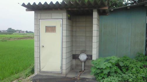 200907211127000.jpg