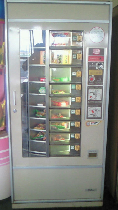 200907211129001.jpg