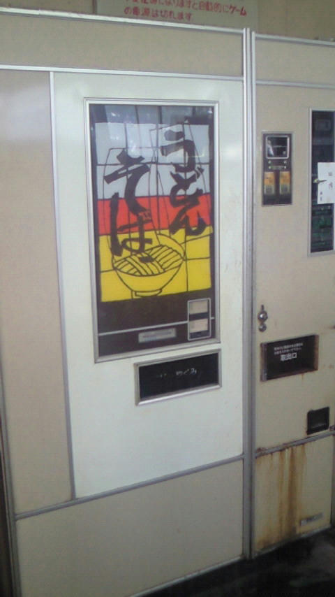 200907211129002.jpg