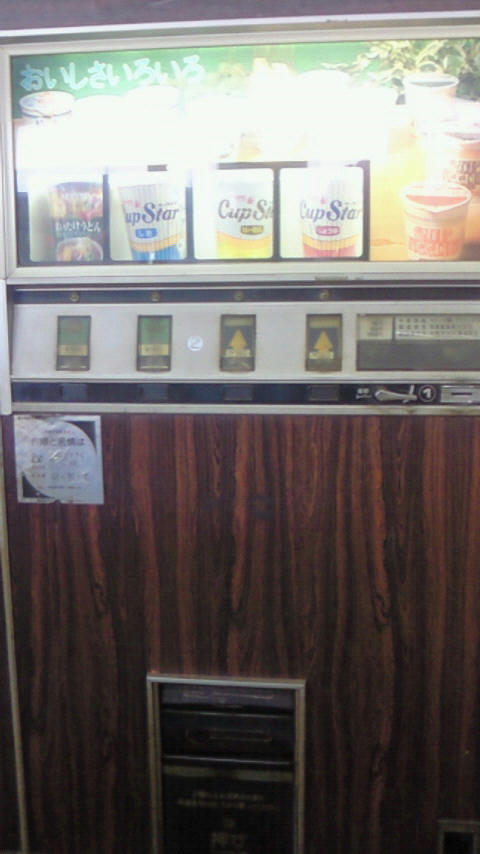 200907211130000.jpg