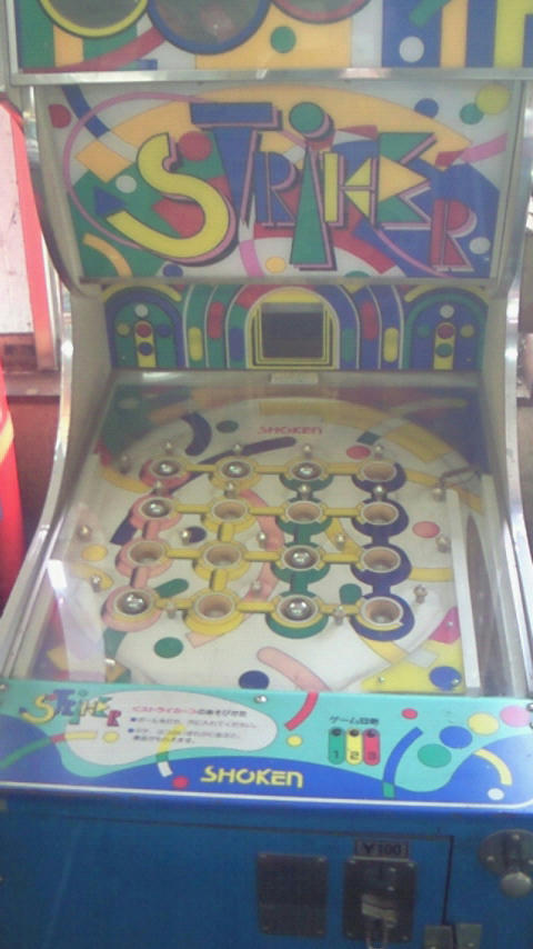200907211130002.jpg
