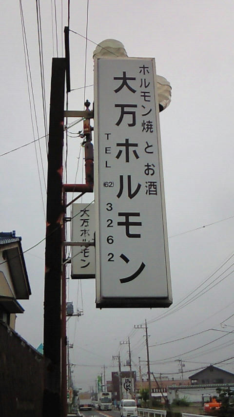 200907221200000.jpg