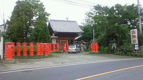 200907281356002.jpg