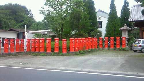 200907281357000.jpg