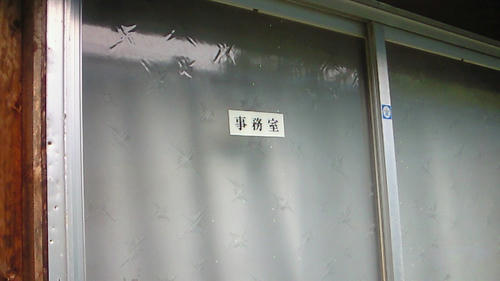 200907211431001.jpg