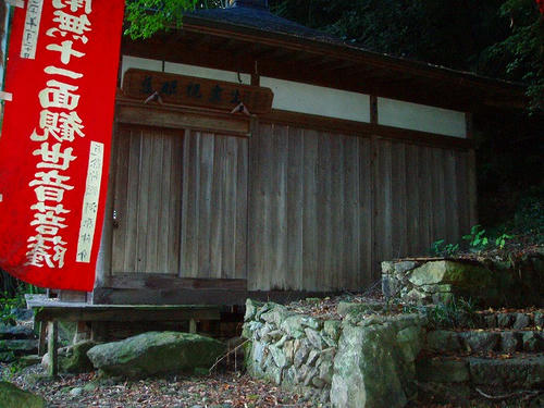P1010212.jpg
