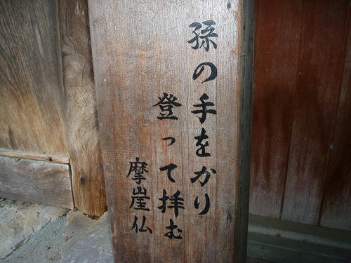 P1010216.jpg