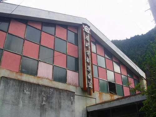 P1010167.jpg