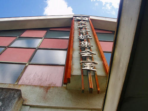 P1010175.jpg