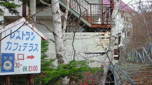NEC_0015.JPG
