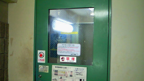 201001282329001.jpg
