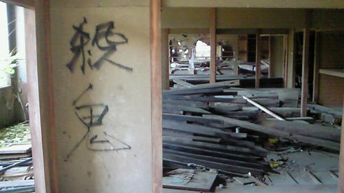 NEC_0029.jpg